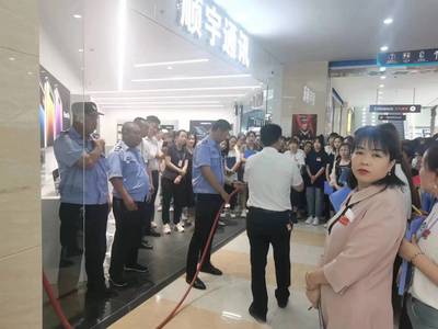 张掖市商务局